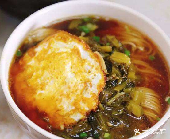 正宗福建千里香馄饨王