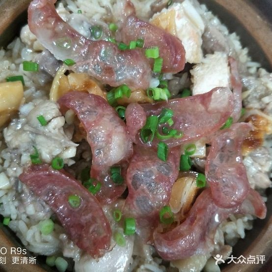 老记号红鱼煲仔饭