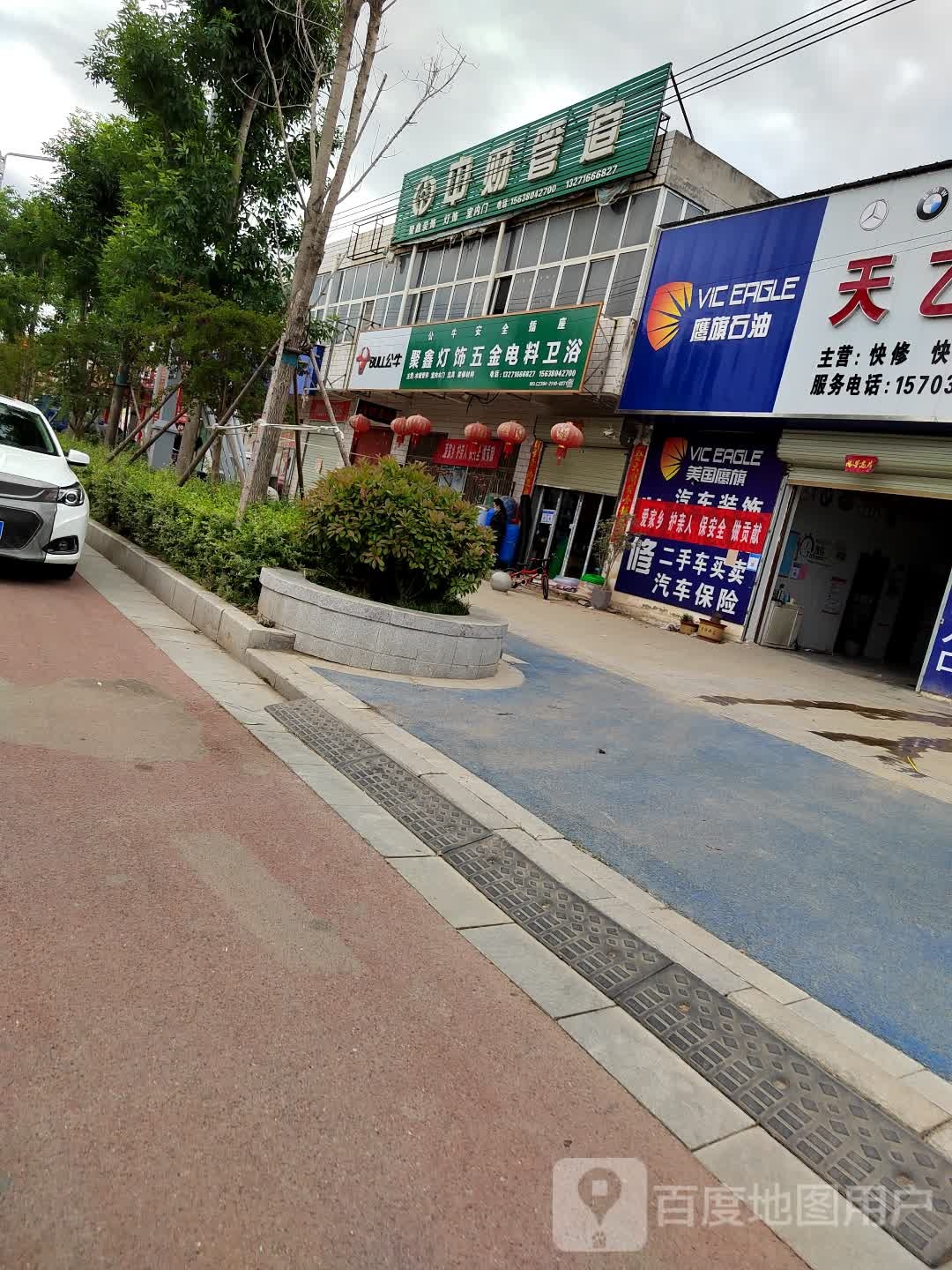 商水县中财管道(阳城大道店)