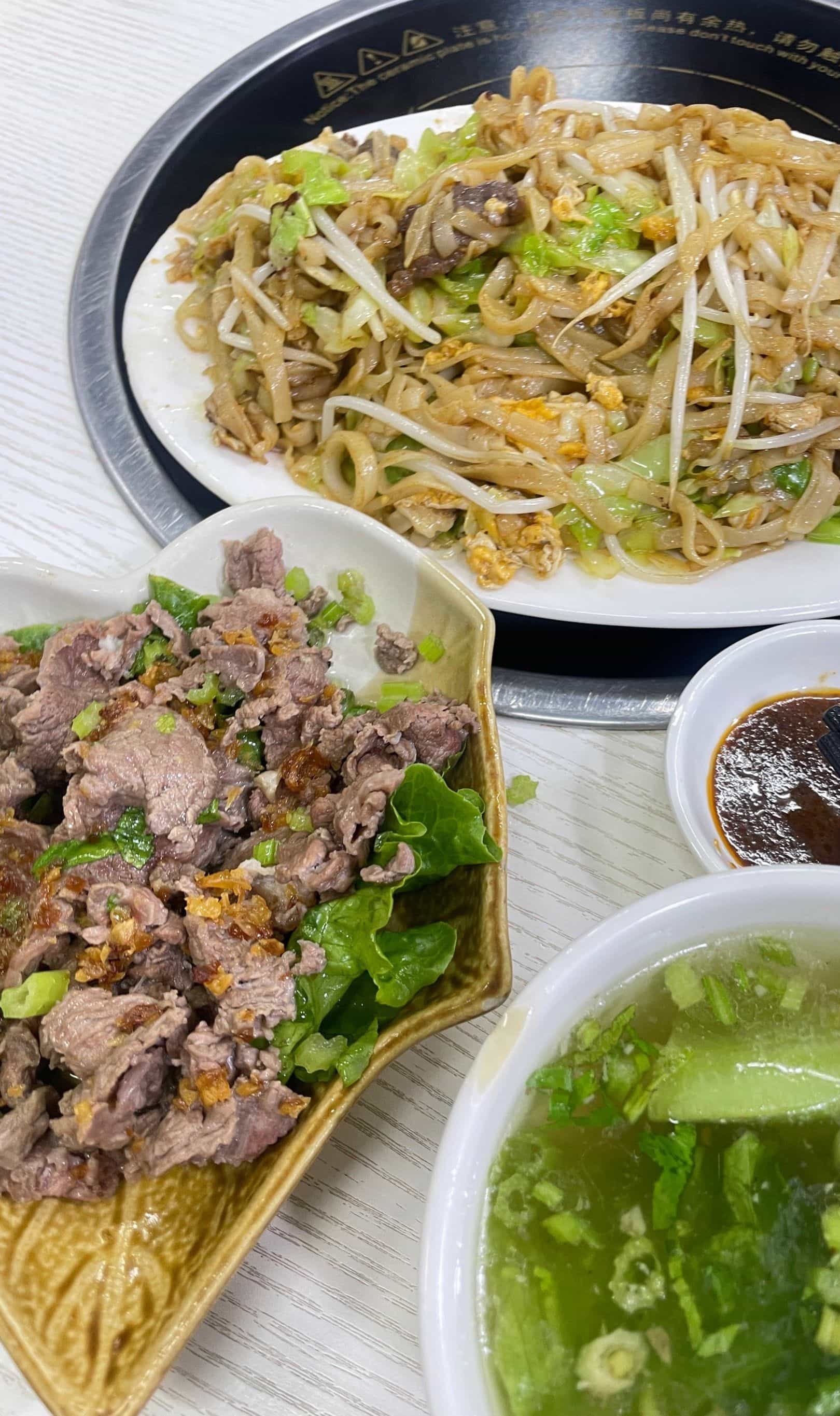 洪兴潮汕牛肉店(第一国际店)