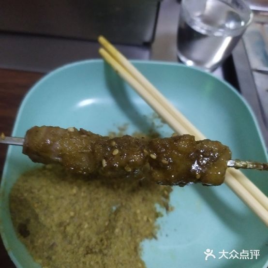二家自助烤串