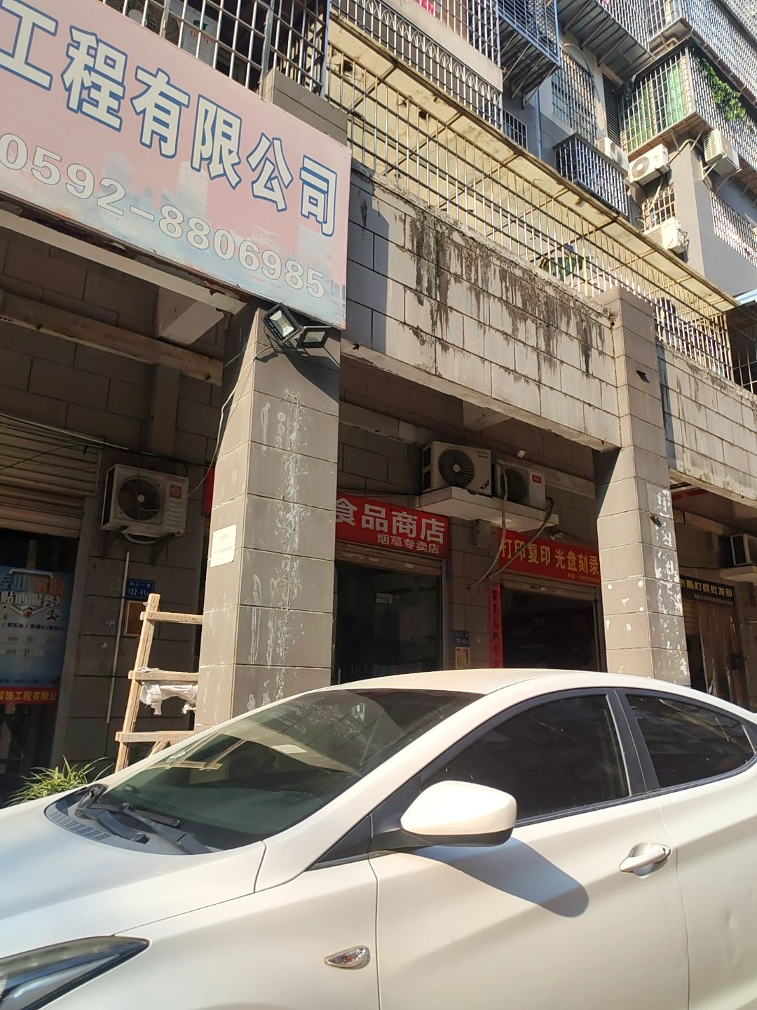 打印复印光盘刻录