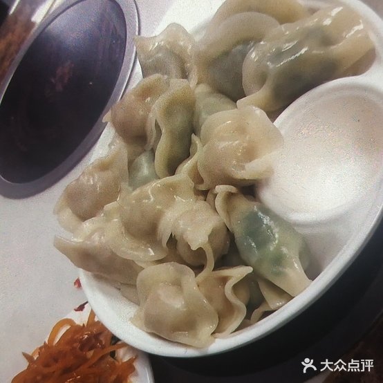 北方饺子馆