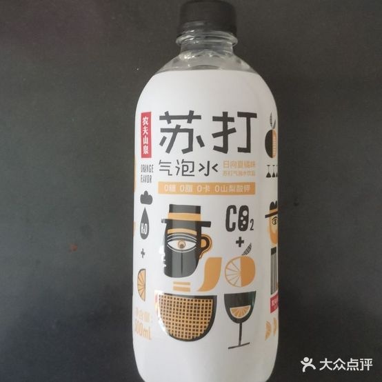刘记快餐