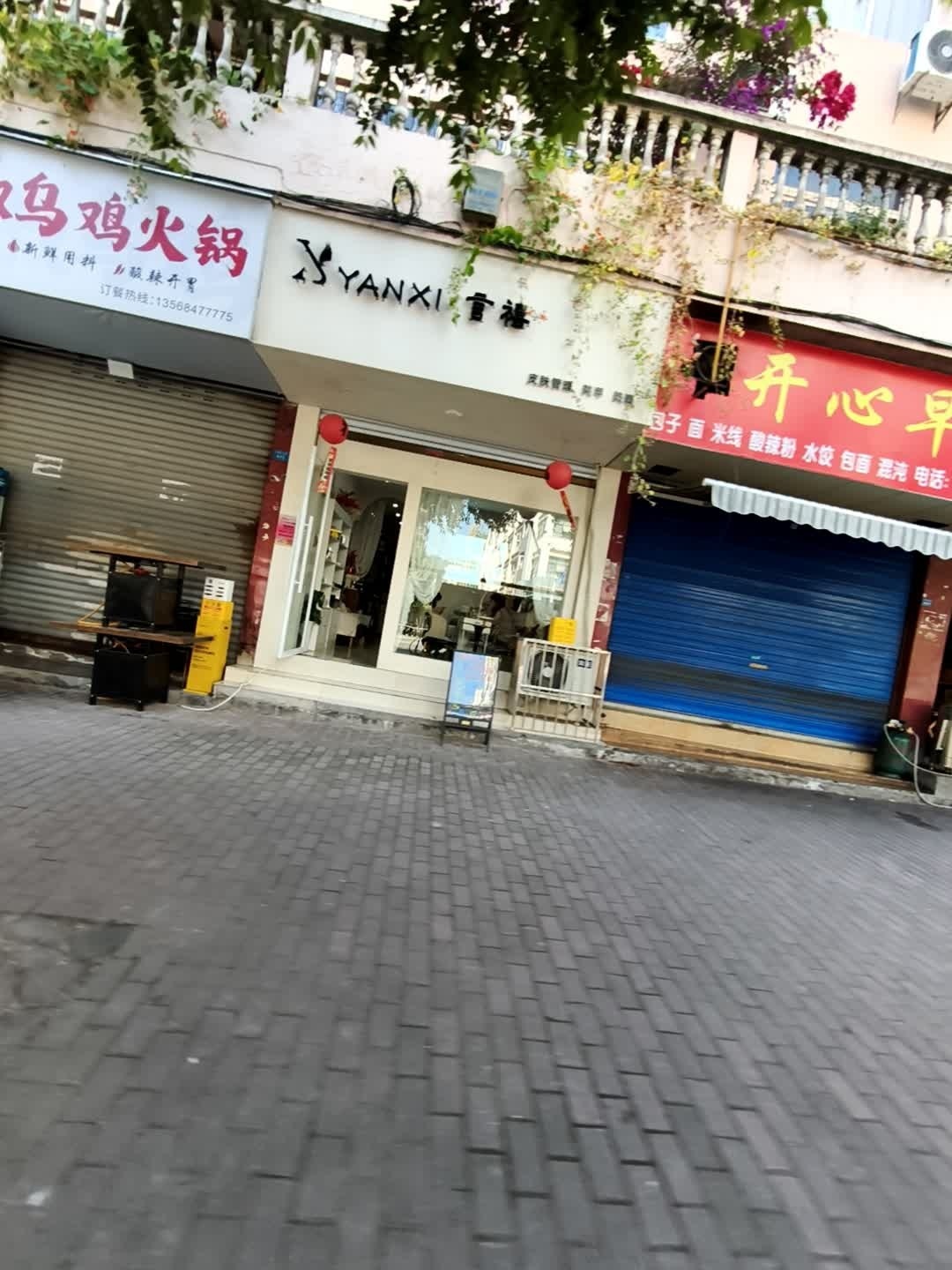 YANXI·言禧美学·皮肤管理·美甲美睫