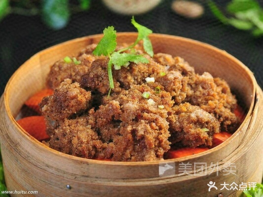 佘记洪雅四季生态肉羊(眉山总店)