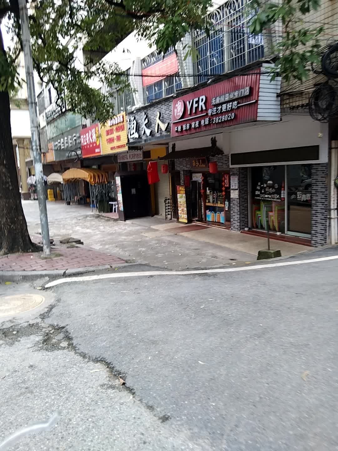 新疆特色羊肉串