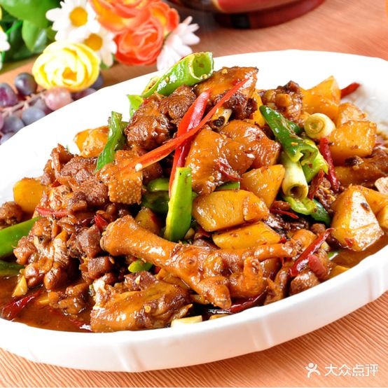 老三大盘鸡(永华北大街店)