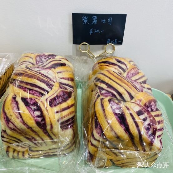 怡香缘家乡菜