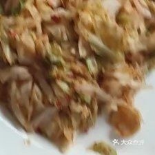 上下返点