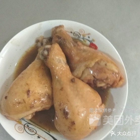 胖老四把子肉鲁菜馆