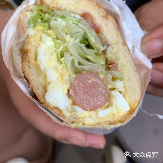 有你现烤三明冶