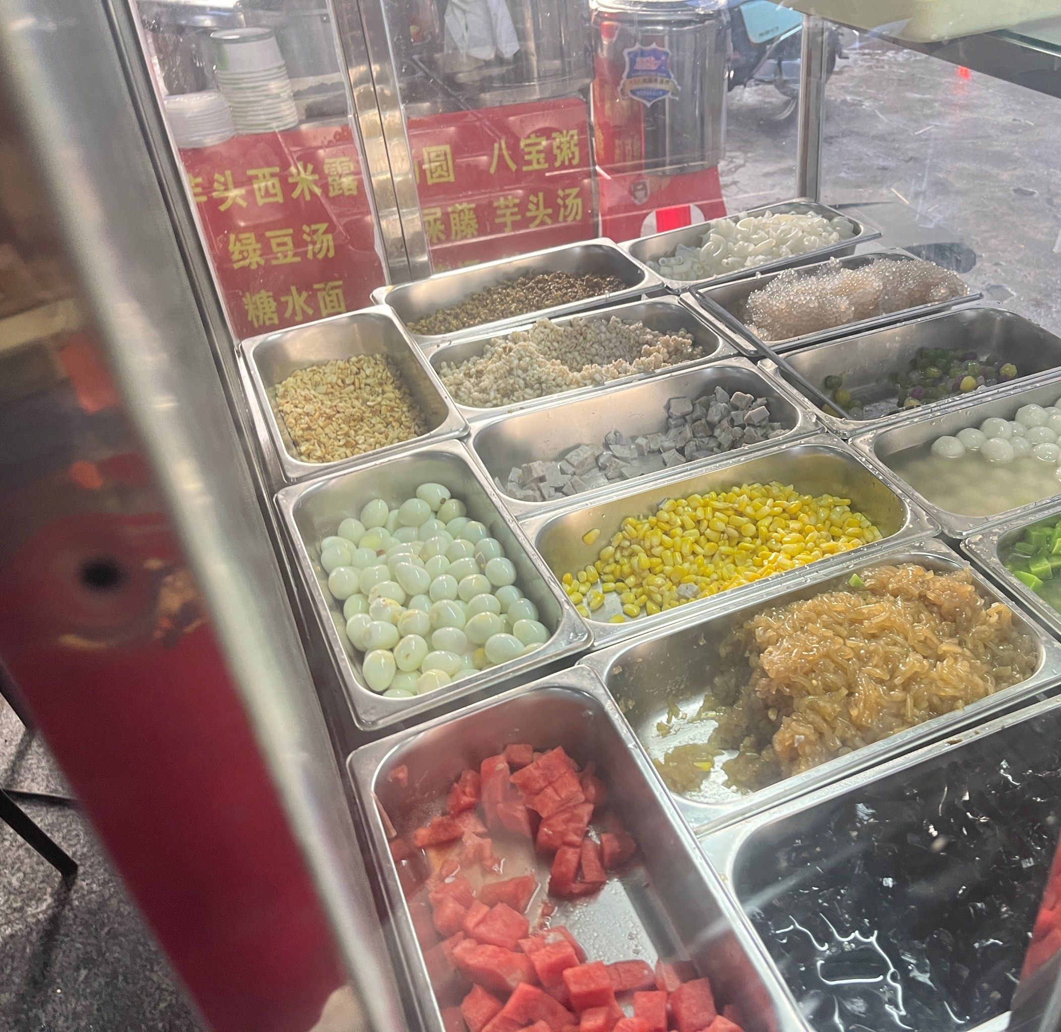 老金江清补凉(小吃街店)