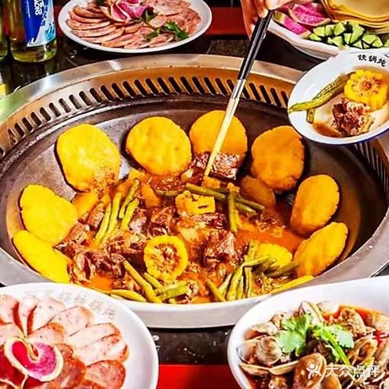 咱家大灶台【上蔡酒店岔】