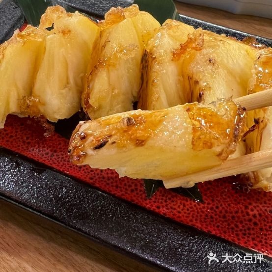 酉兆日料(北辰店)