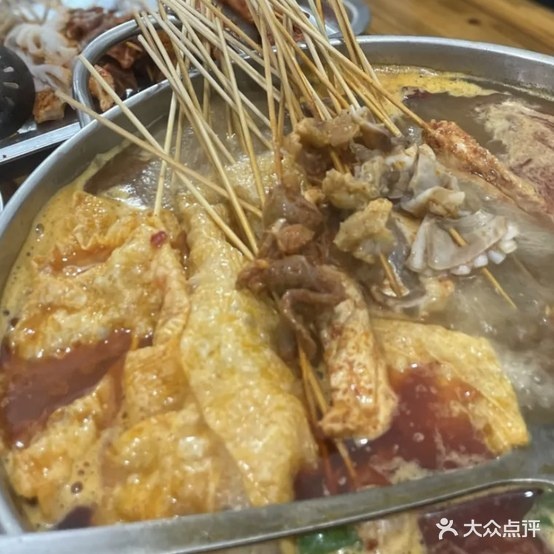 小胖麻辣烫烫(罗家井分店)