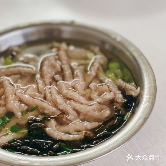 高工桥老店(五马店)