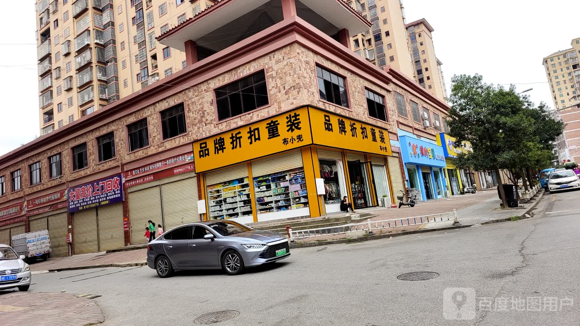 大量高价上门回收