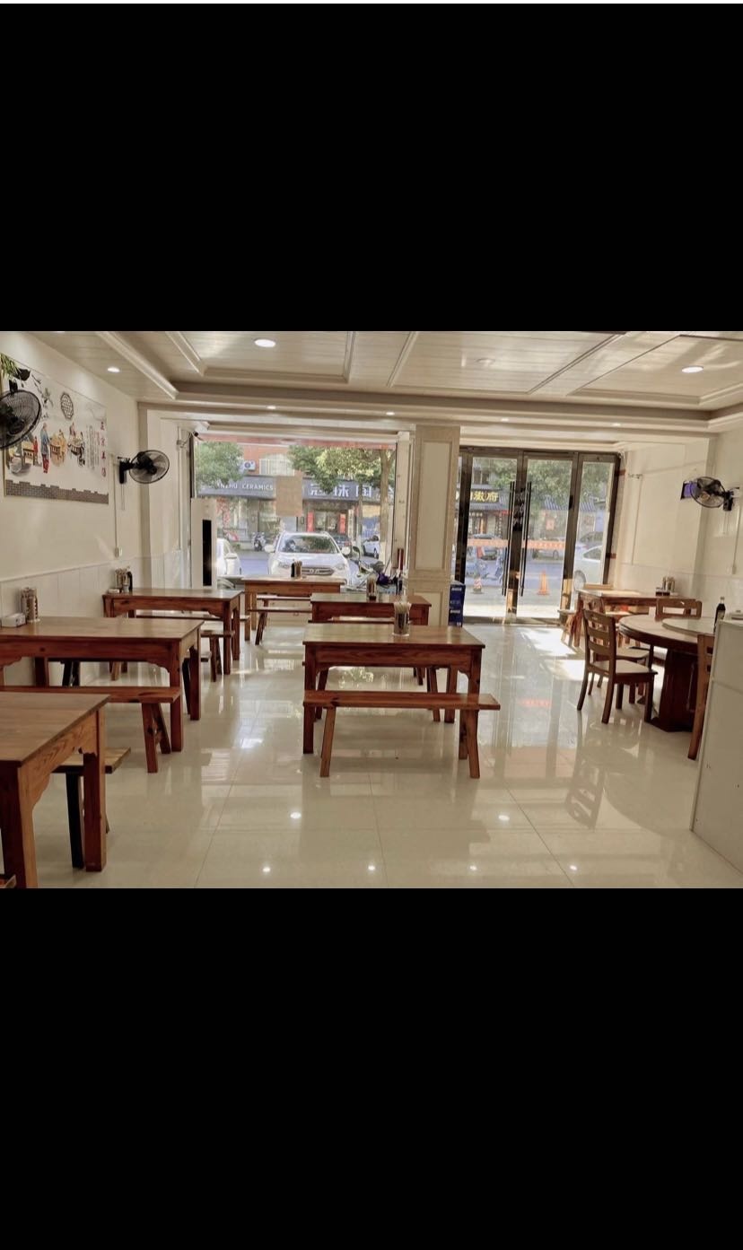 益品羊汤馆(文苑花园店)