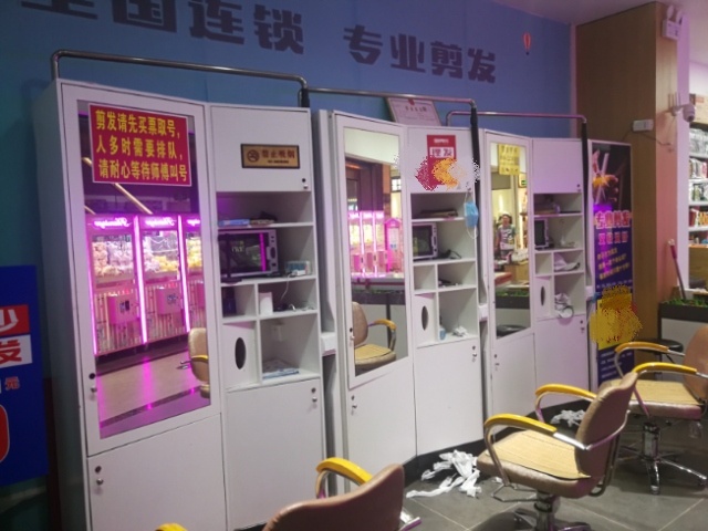 简剪乐(老城店)