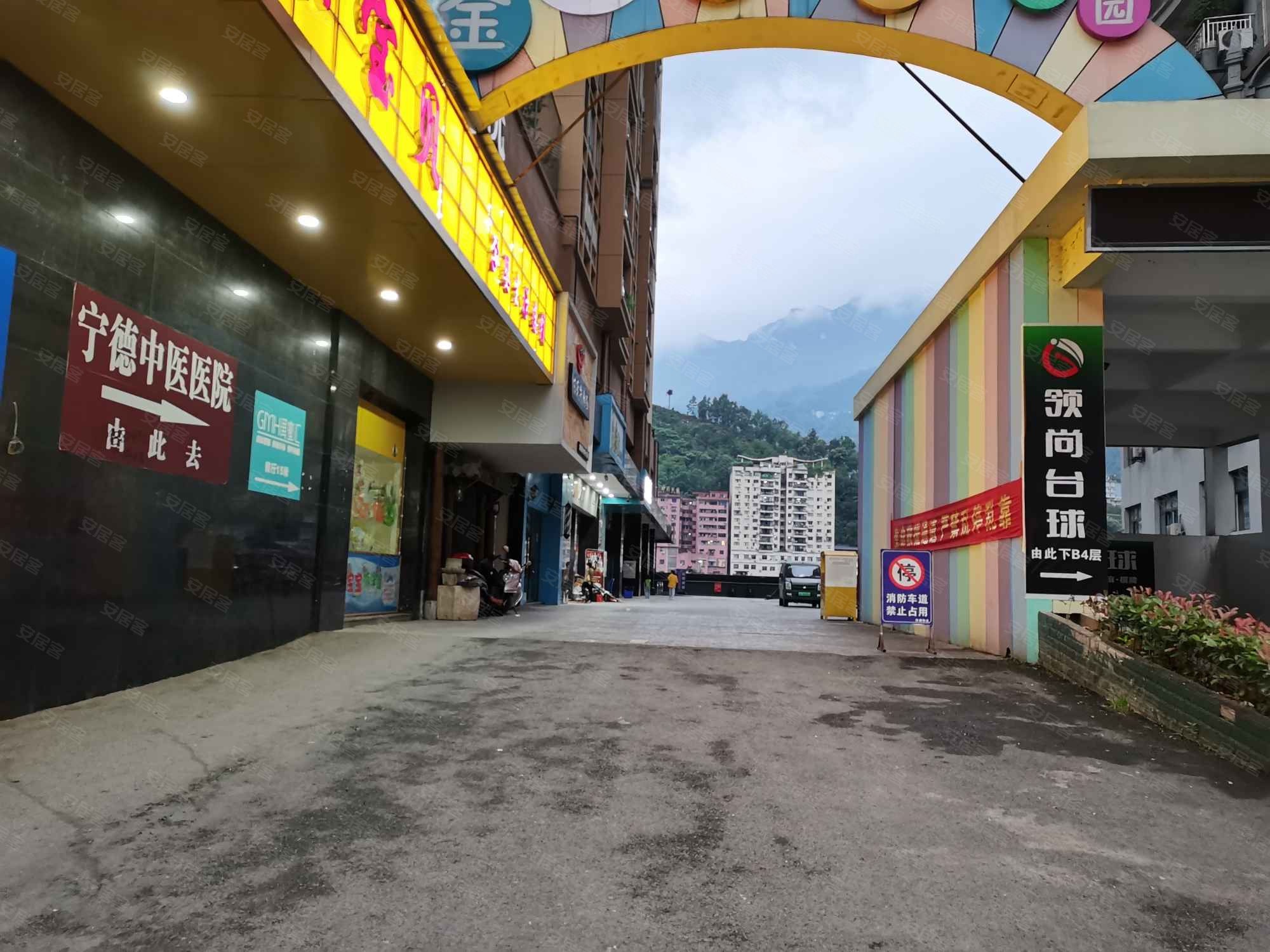 金禾湾酒楼
