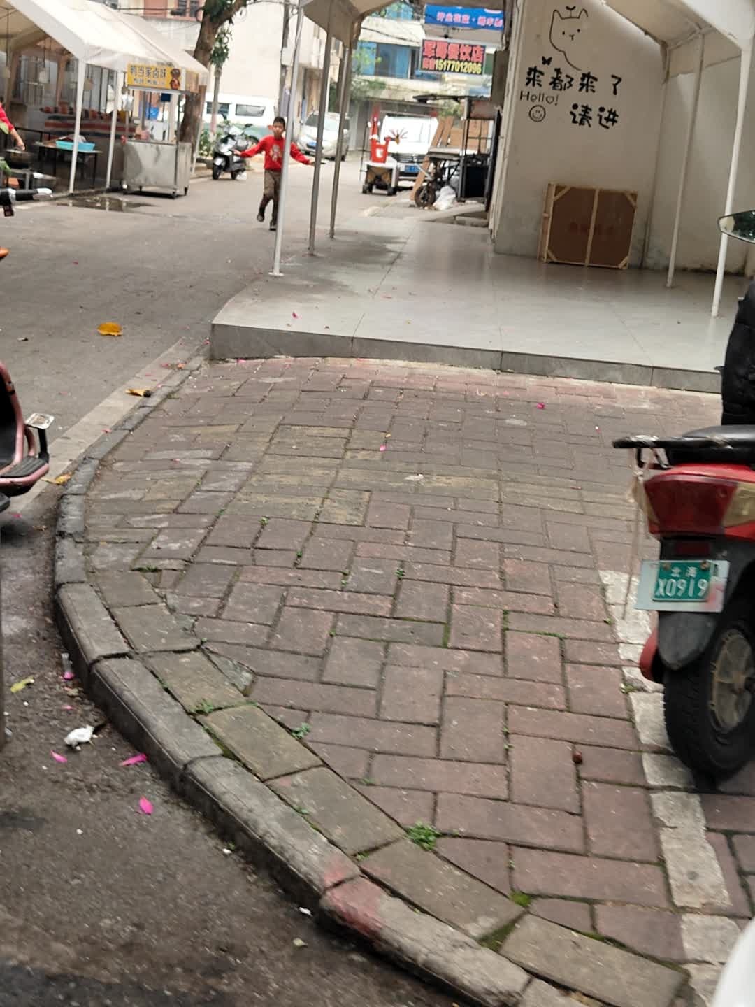 军哥餐饮店(麻辣香锅·凉皮)