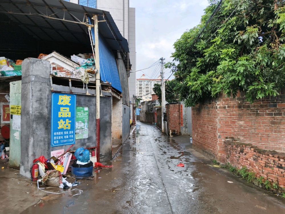 下埚回收废品站