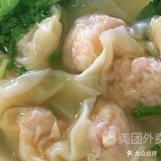 林记面馆(站南店)