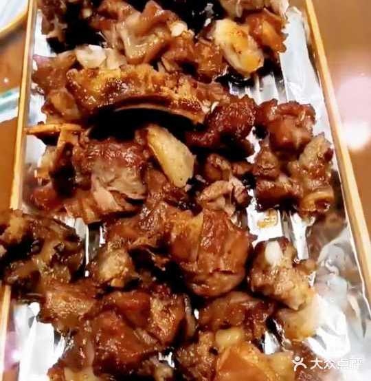天成烤全羊(灯塔店)