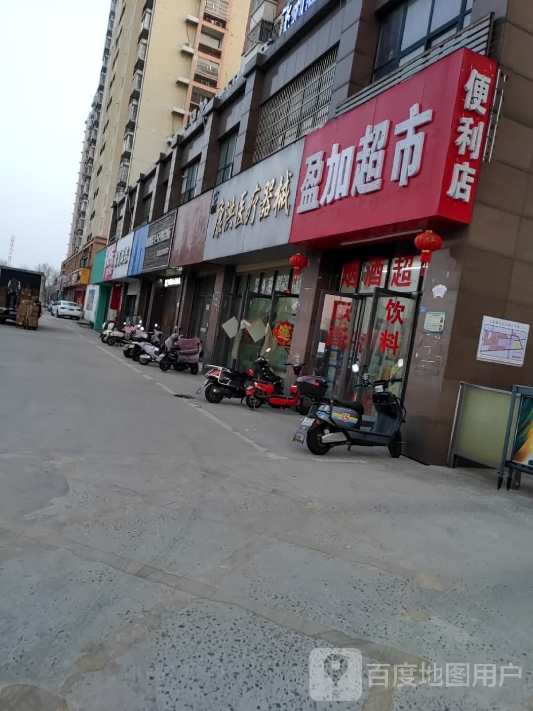 盈佳超市(西湖大道店)