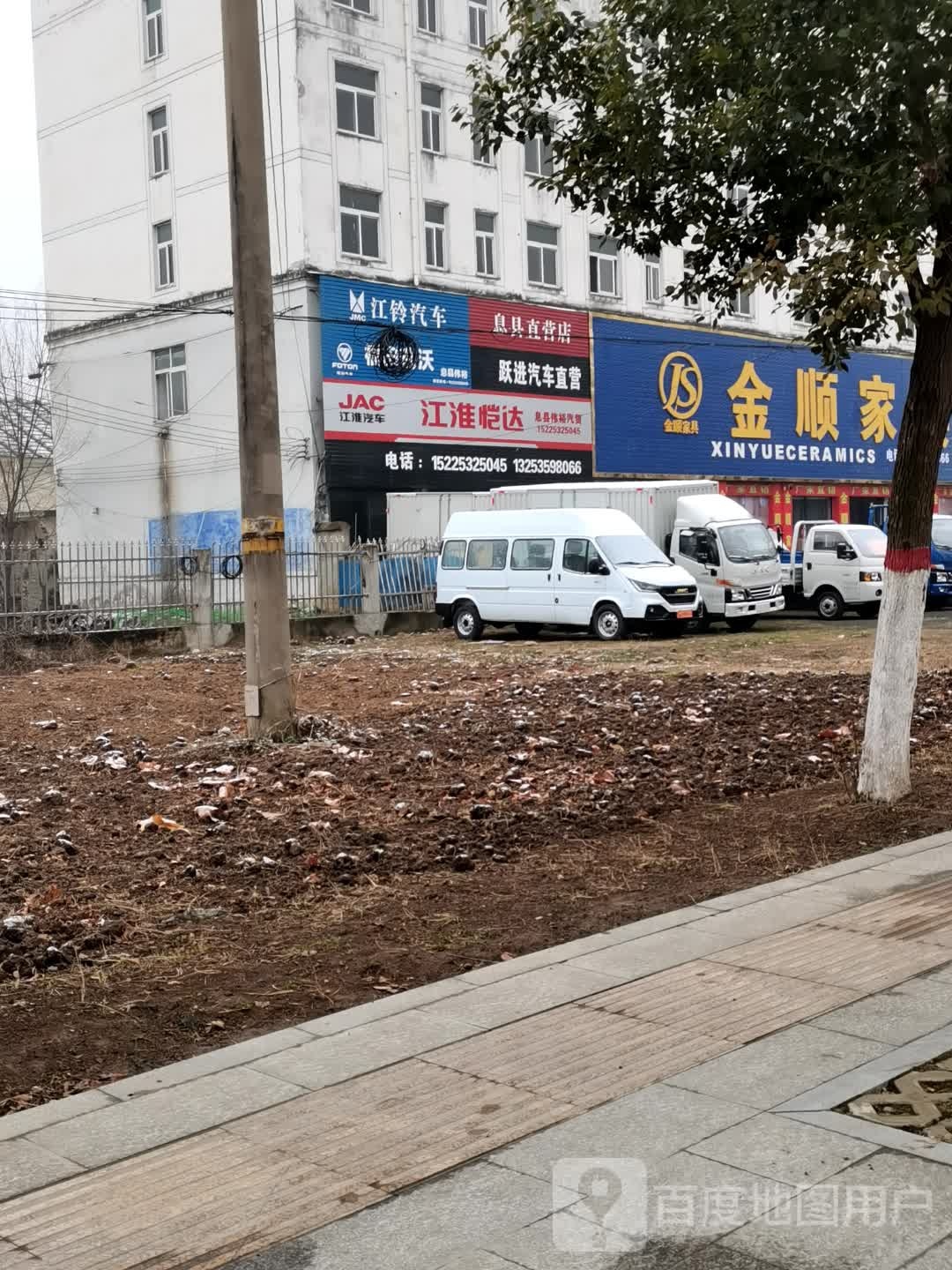 息县国嘉兴汽车销售中心(星光店)