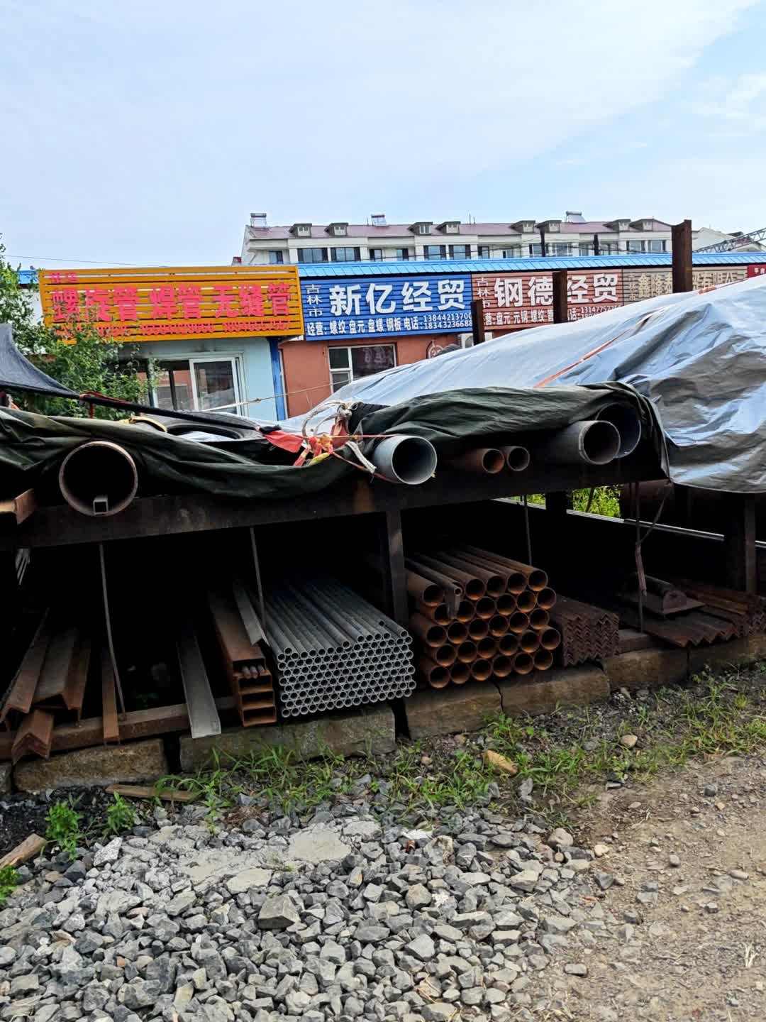 铭运螺旋管焊管无缝管