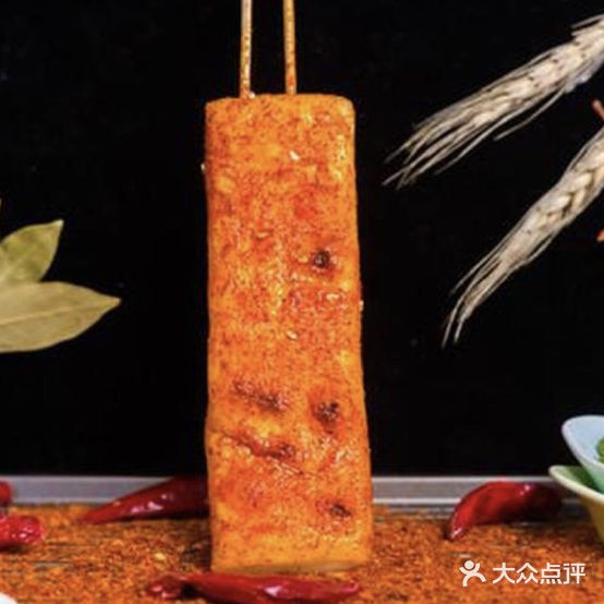 星星八烧烤(凤凰城店)
