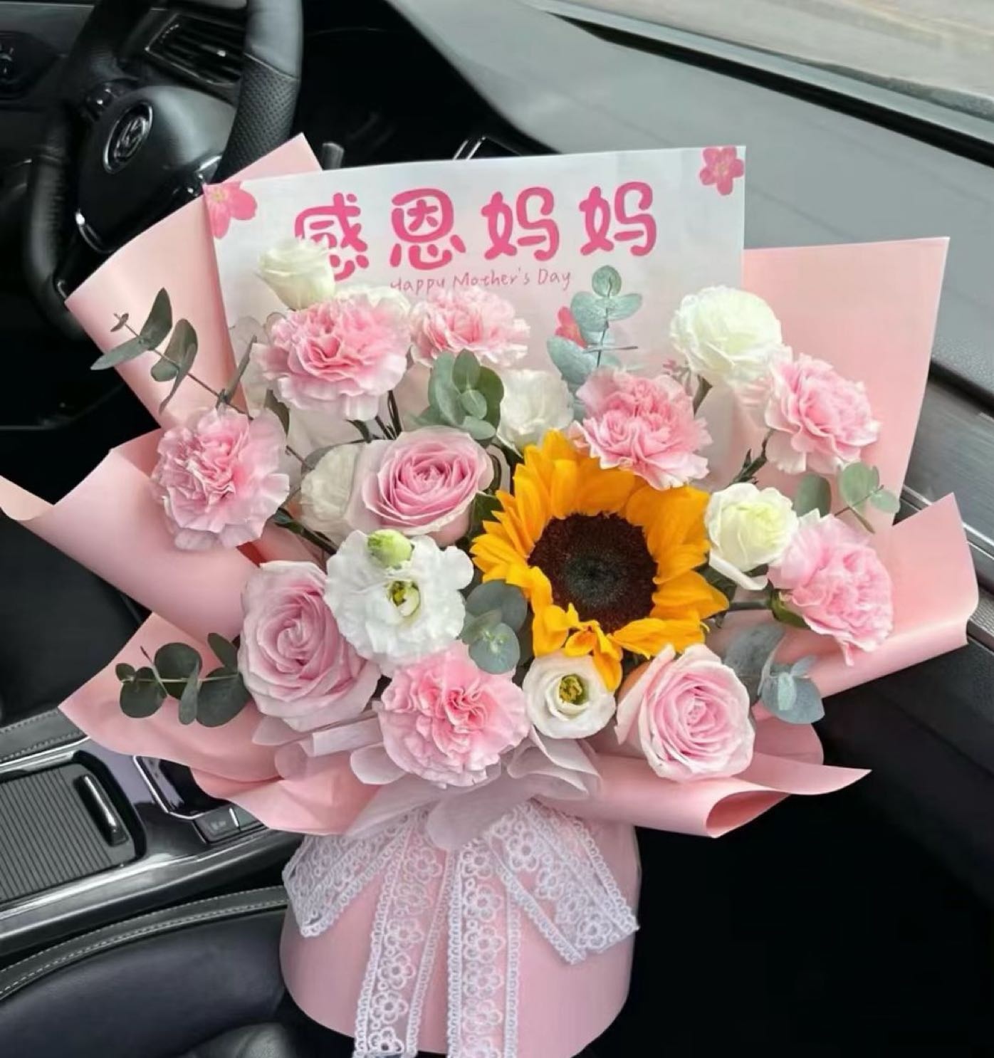 花不晚鲜花店