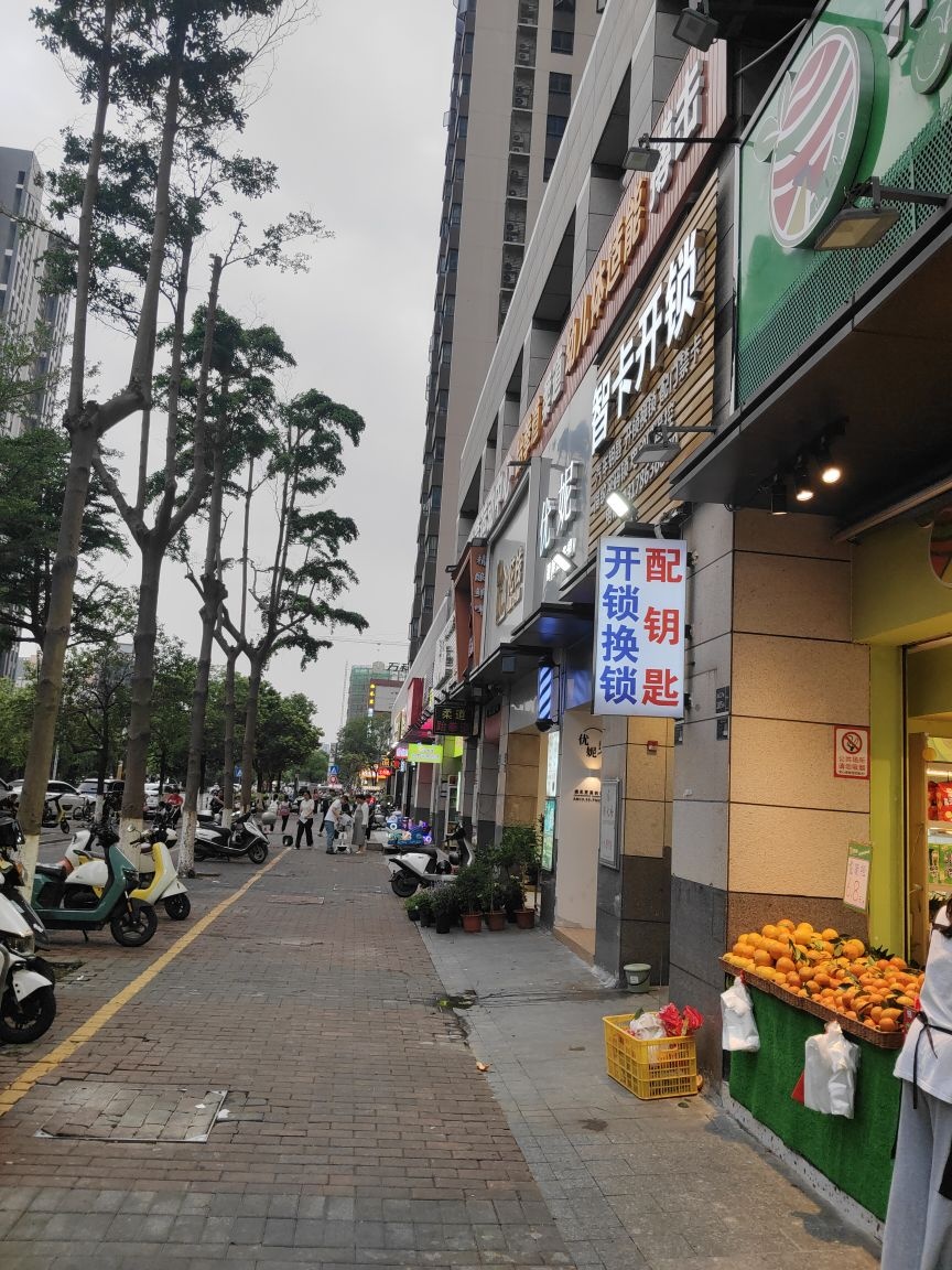 智卡开锁(万科·金色家园·幸福里店)