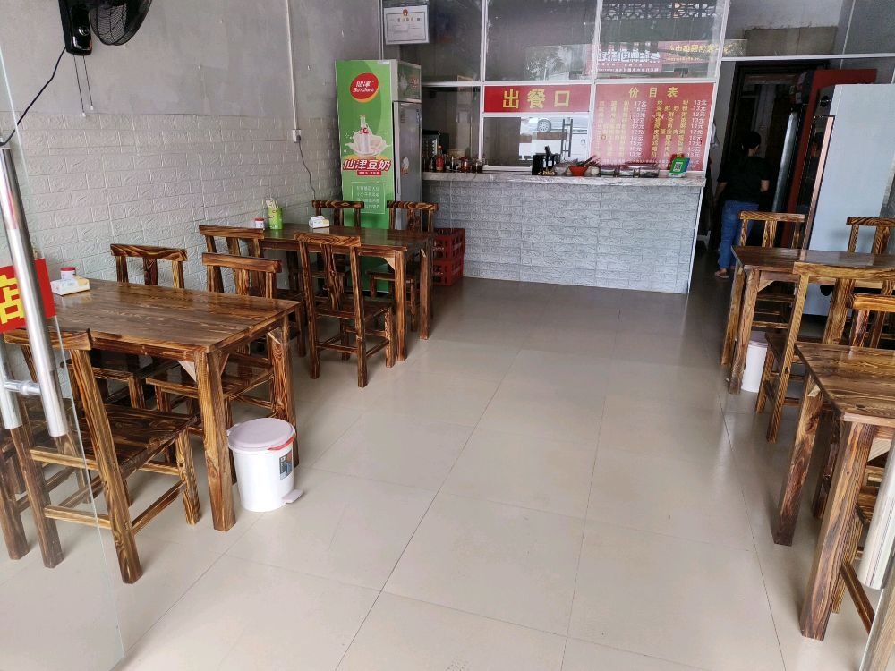 正宗越南鸡粉平梅粉店