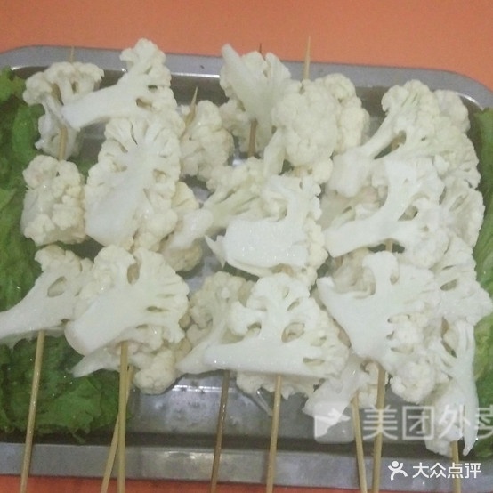 万角烧烤(瑞德大道店)