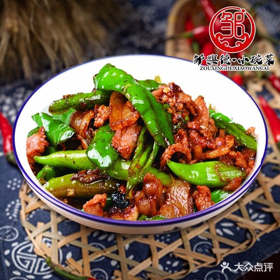 锅Sir时尚自选小火锅(硕果店)