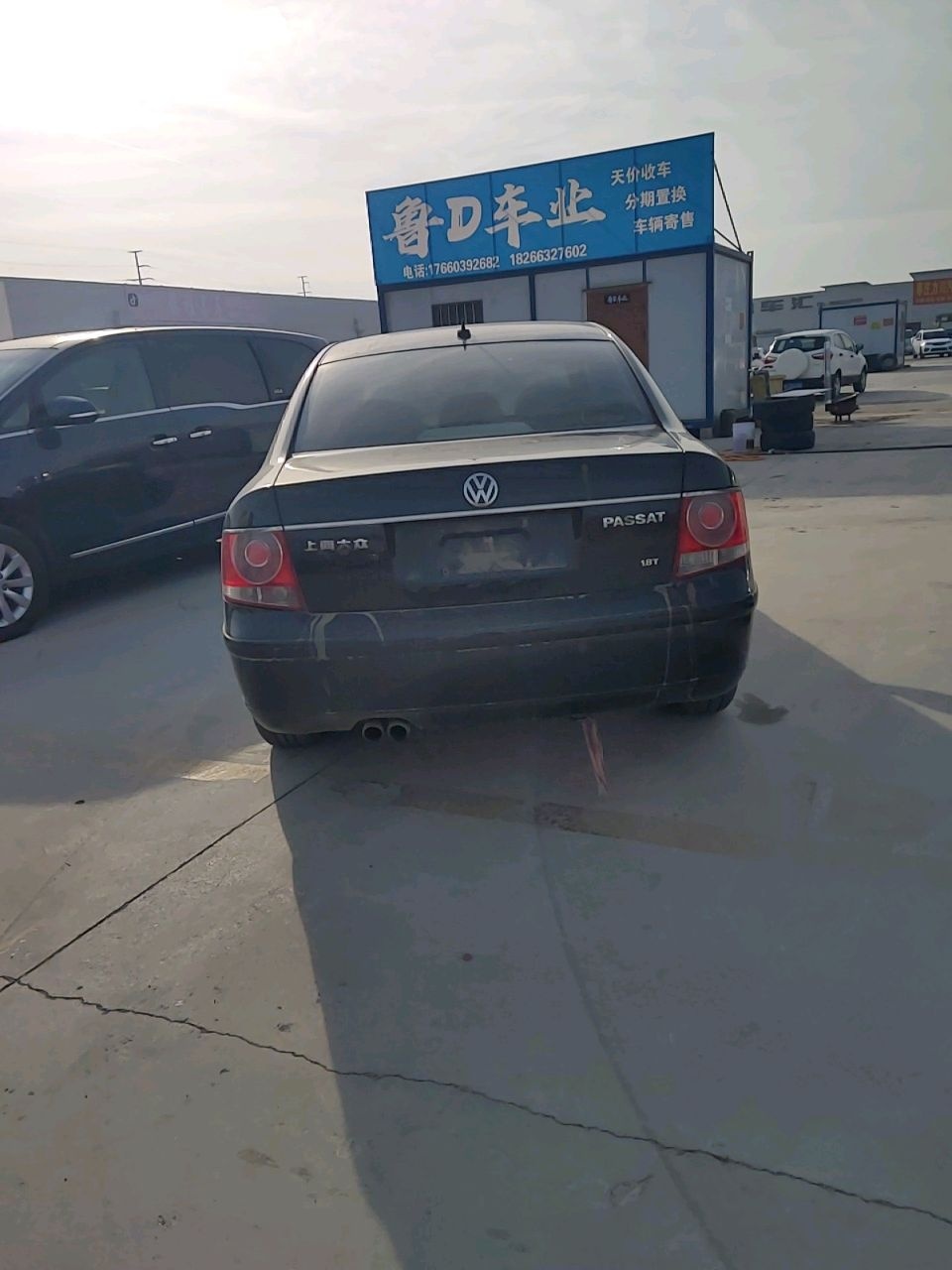 鲁D车业