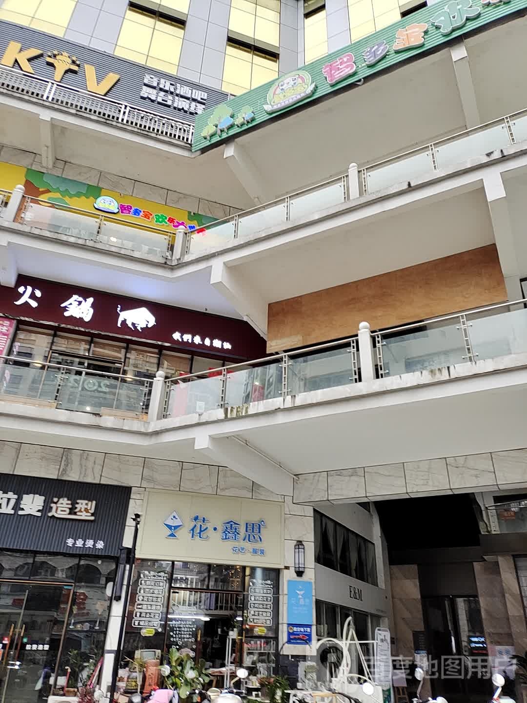 花鑫思花艺服装