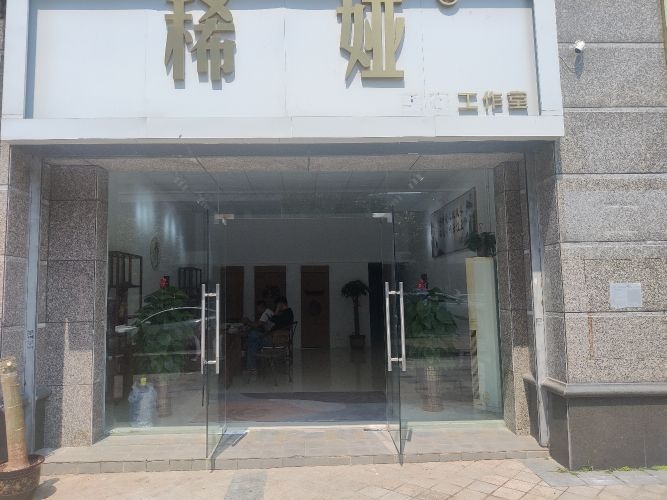 中亿盛邦(海南)文化传媒有限公司