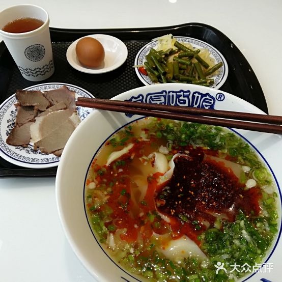清真·高原姑娘牛肉面(中发源店)