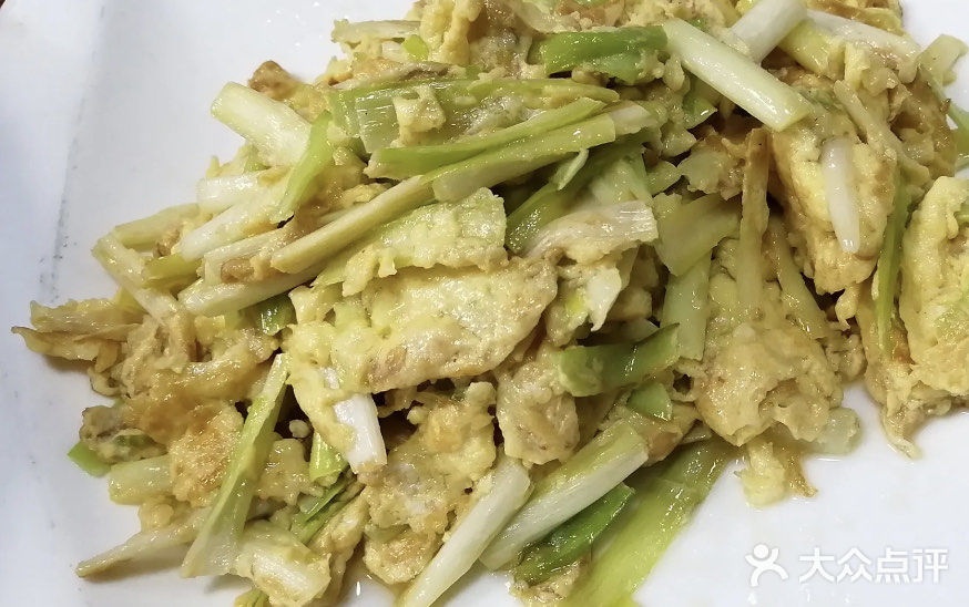 老董家菜馆