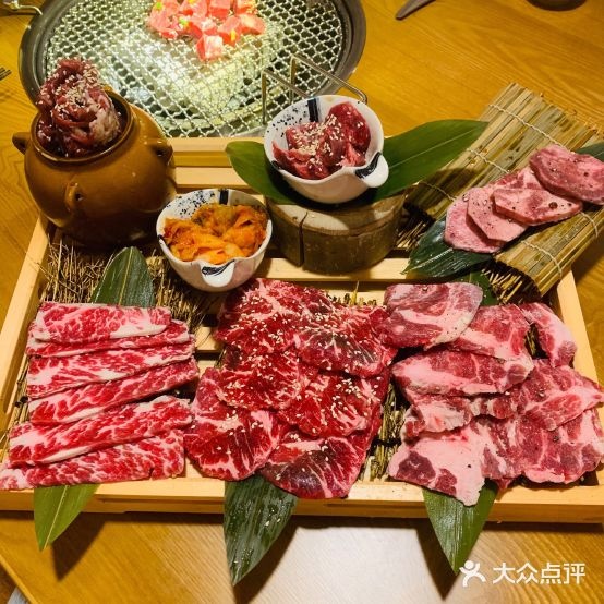 京度烤肉