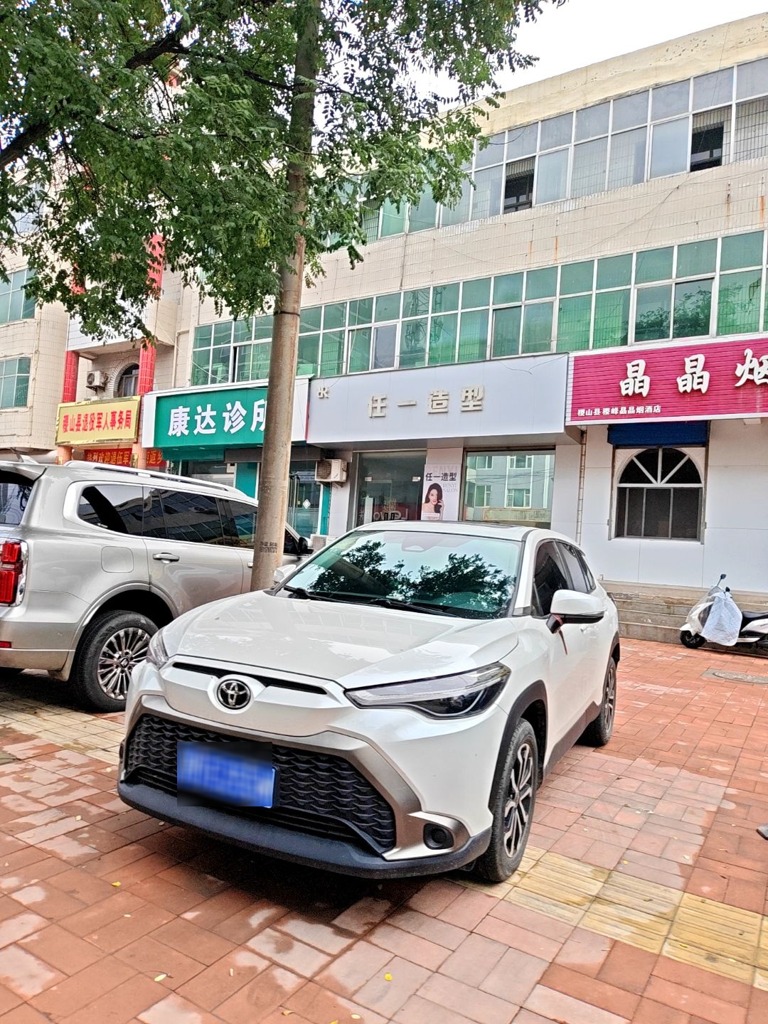 任一造型