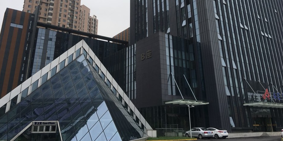 中国汽车工业工程有限公司