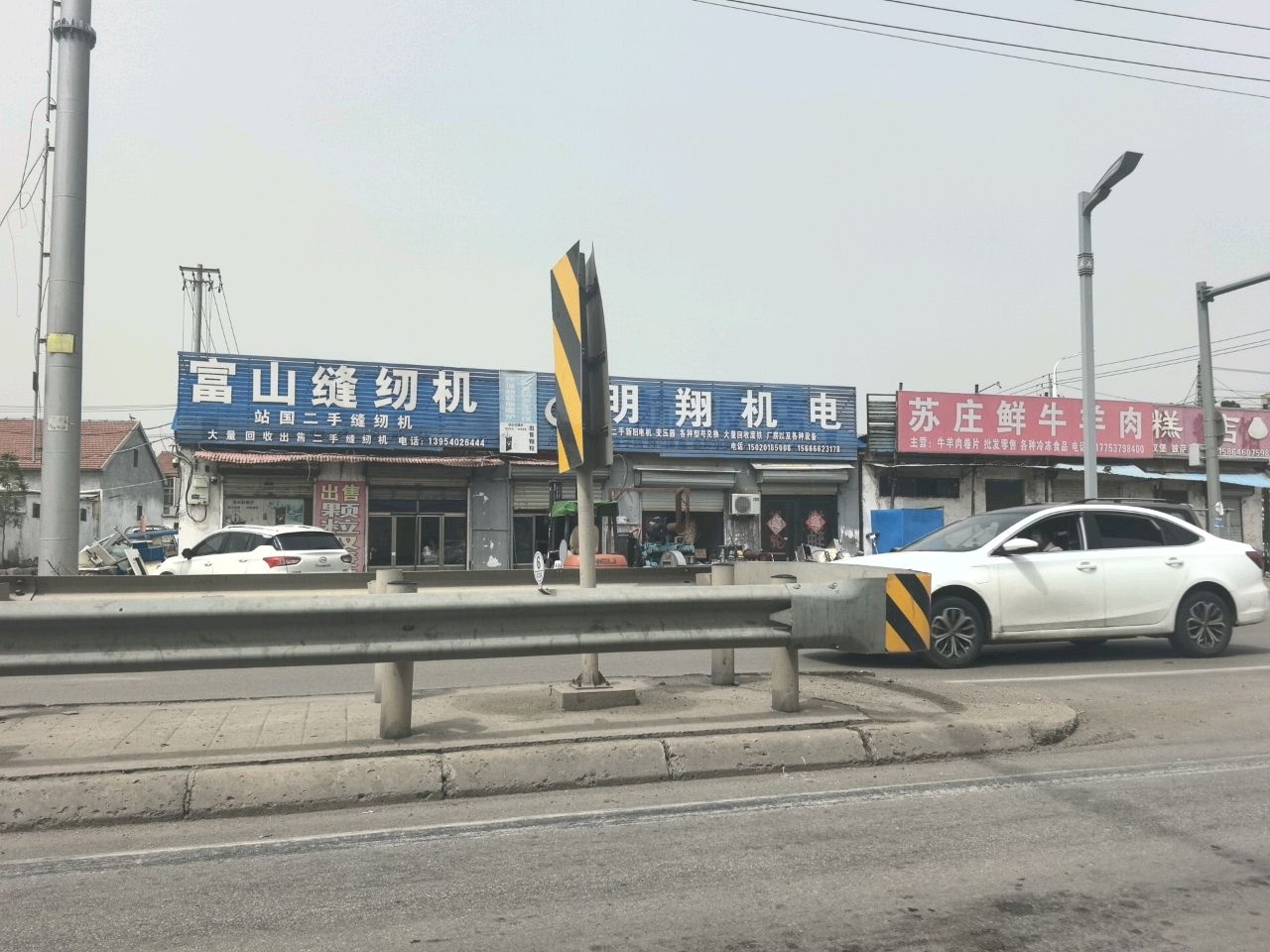 富山缝纫机(清泽路店)