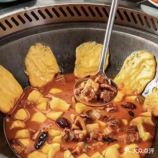 铁锅炖炖鱼鹅