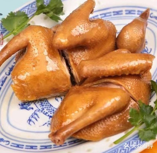 珍味轩(福安路店)