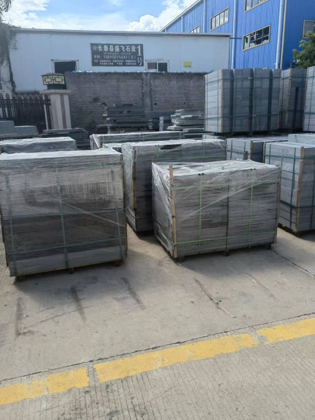 福建省绿岩节能建材有限公司